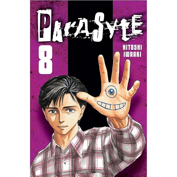 寄生獣　英語版日本語版　合計17冊　美品 Amazon | Parasyte 1 | Iwaaki, Hitoshi | Science Fiction